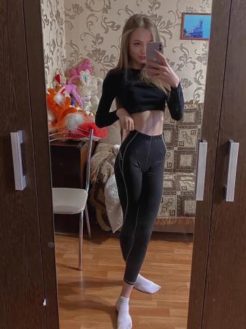 Проститутка Изабелла, 24 года, г. Новогродовка